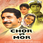 Chor Pe Mor (1990) Mp3 Songs
